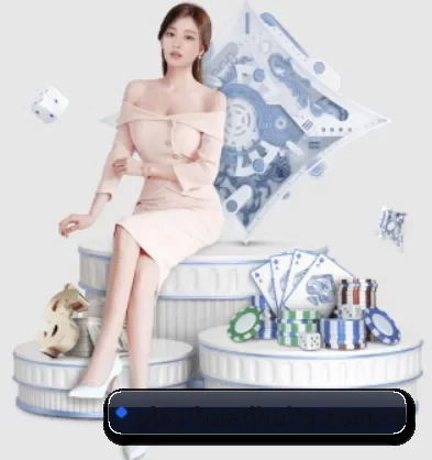 华体会体育官方登录入口 APP 界面