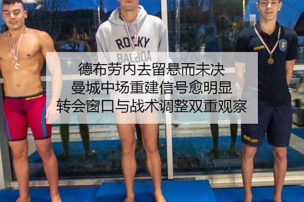 de-bu-lao-nei-qu-liu-xuan-er-wei-jue-man-cheng-zhong-chang-chong-jian-xin-hao-yu-ming-xian-zhuan-hui-chuang-kou-yu-zhan-2-929.jpg